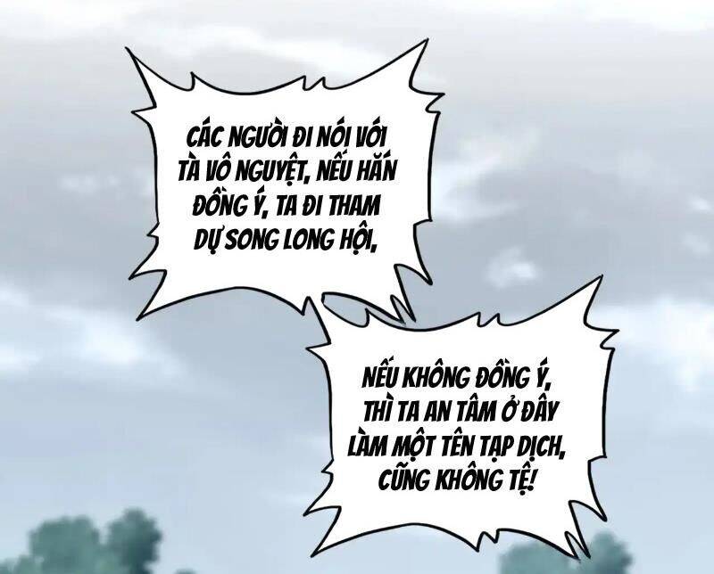 Trang 84