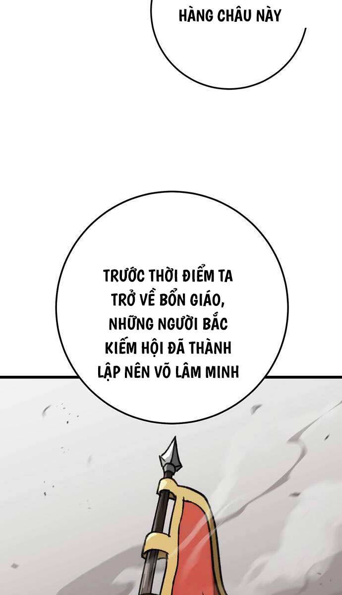 Trang 73