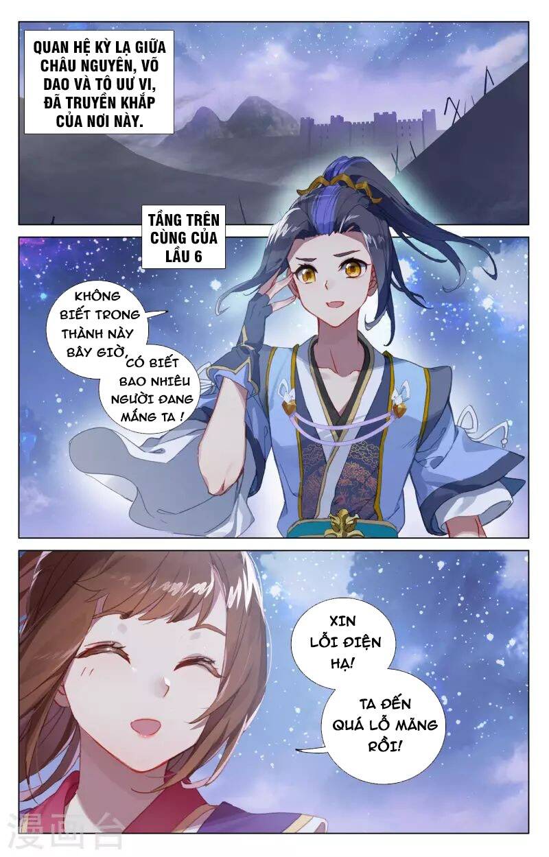 Trang 7