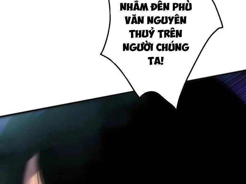 Trang 84