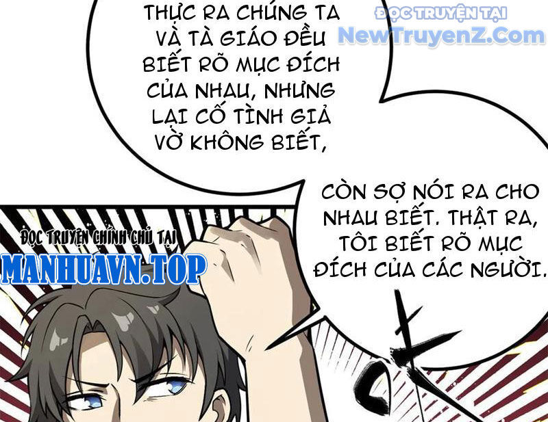 Trang 50