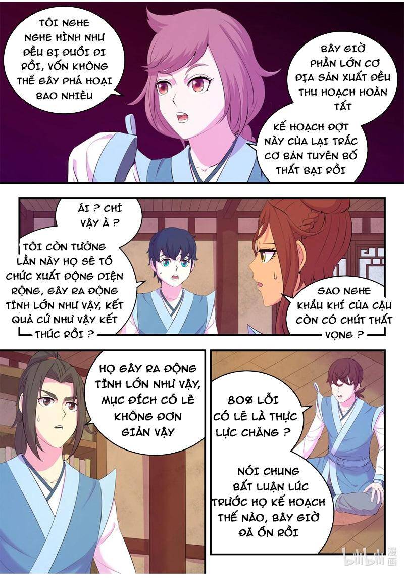 Trang 13