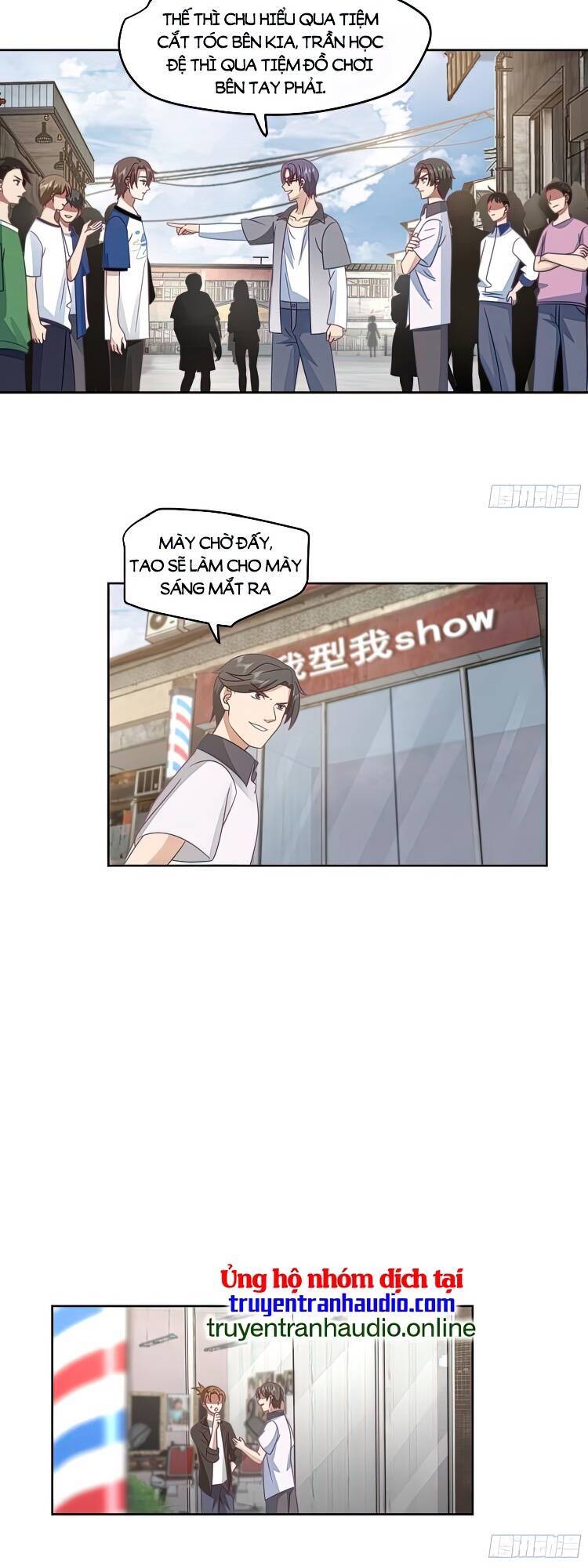 Trang 17