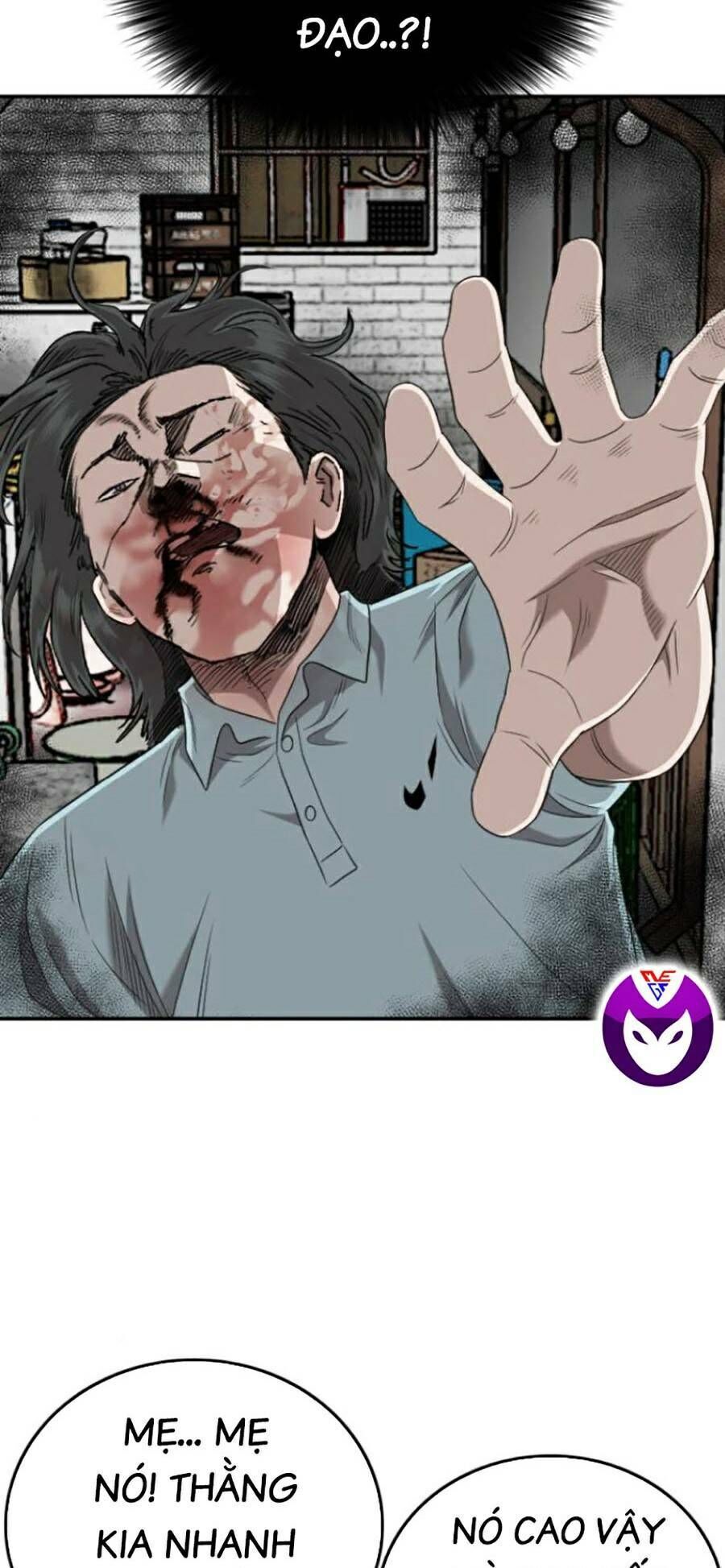 Trang 74
