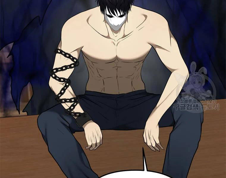 Chương 110 - trang 84