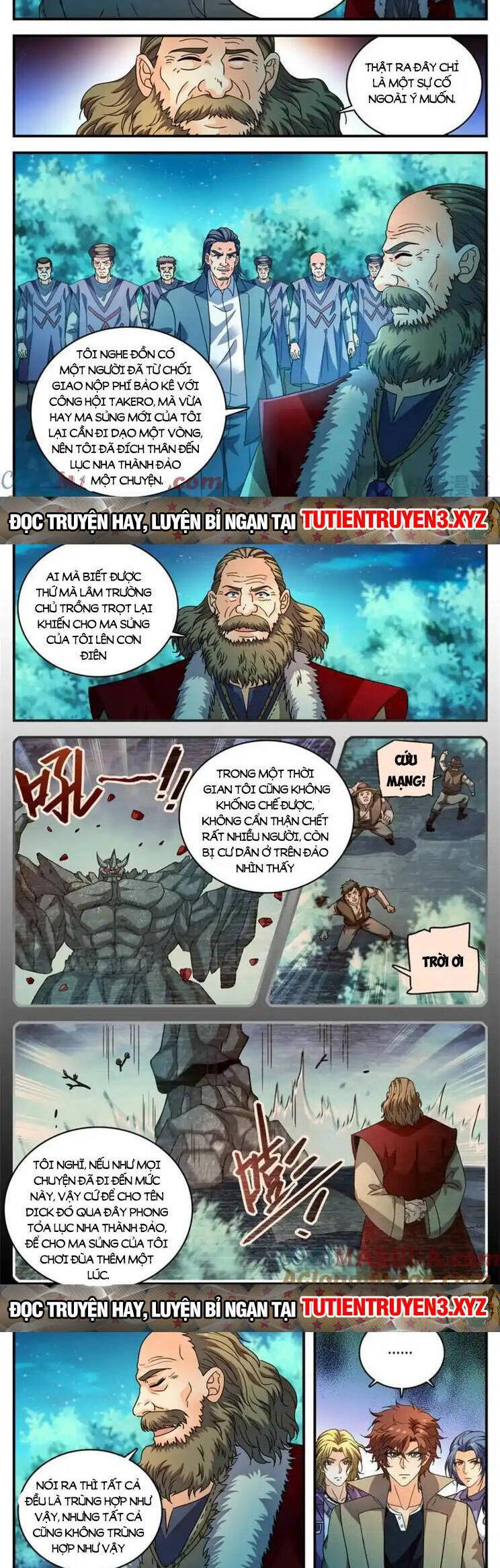 Trang 2