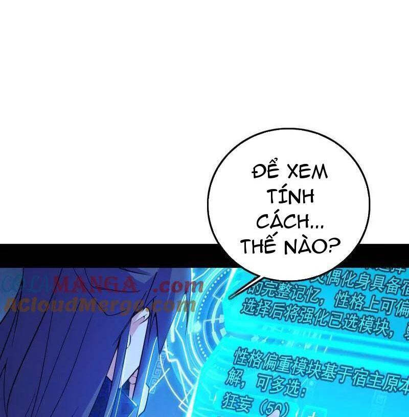 Trang 33