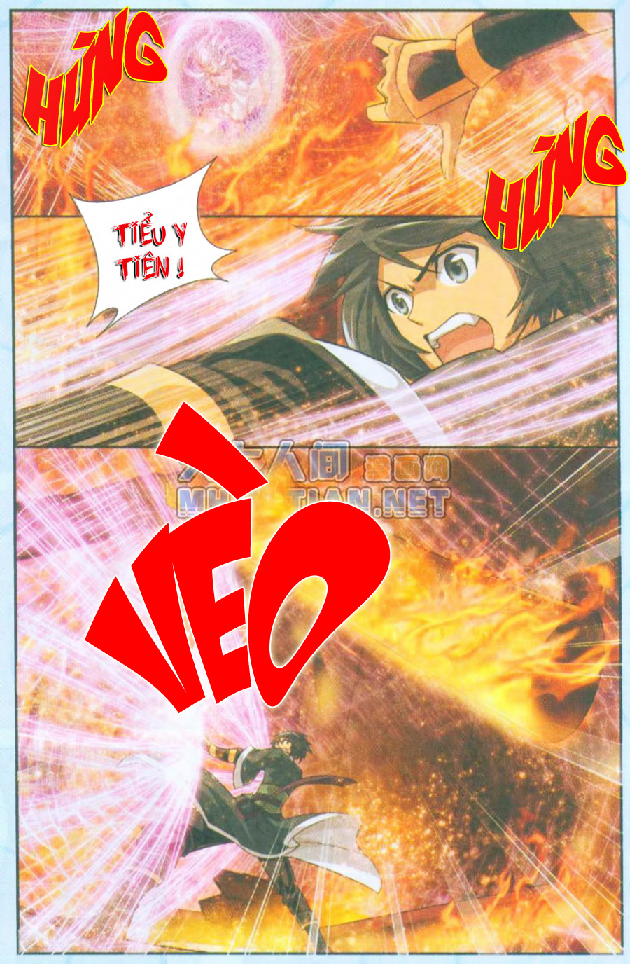 Trang 2