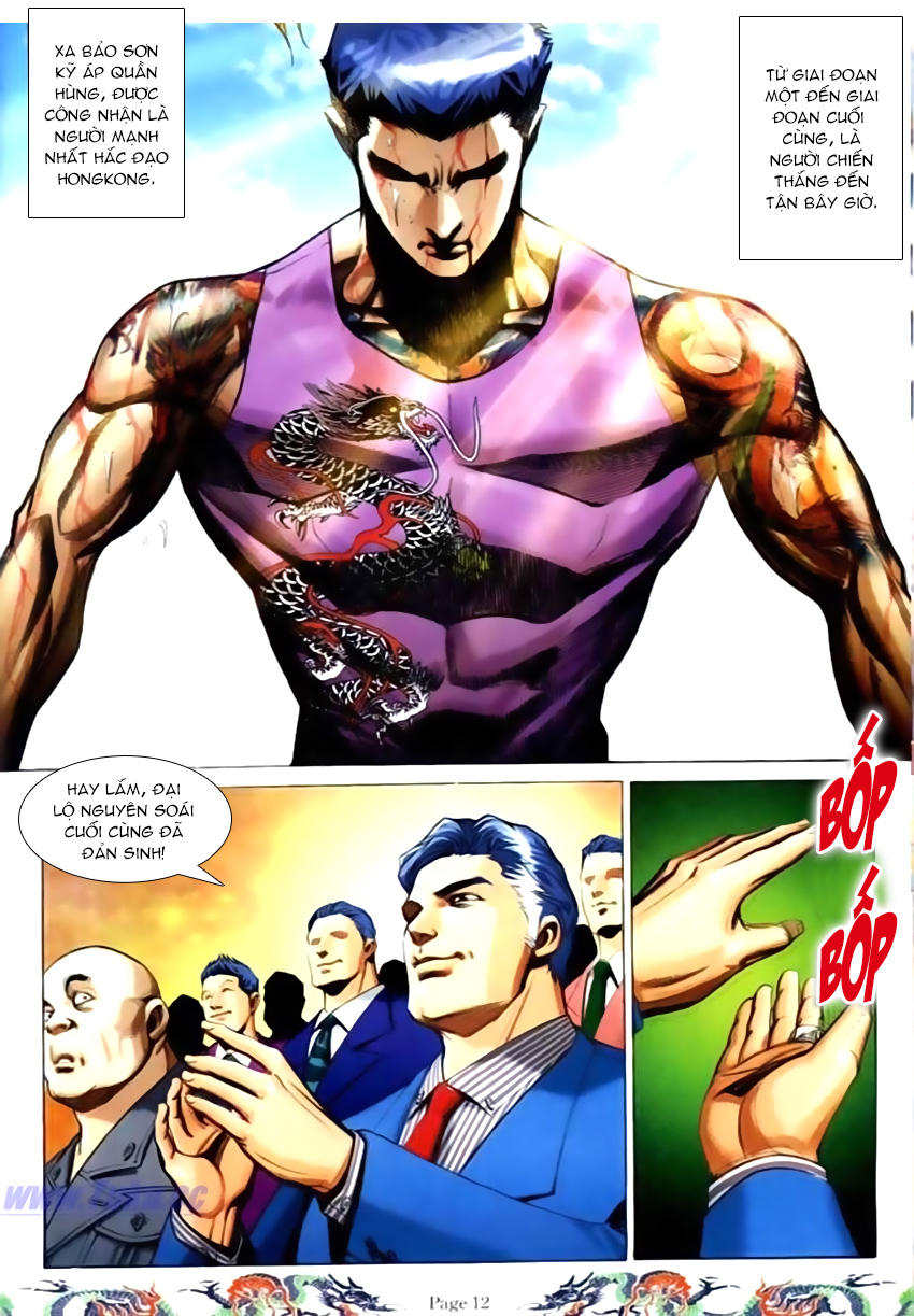 Trang 7
