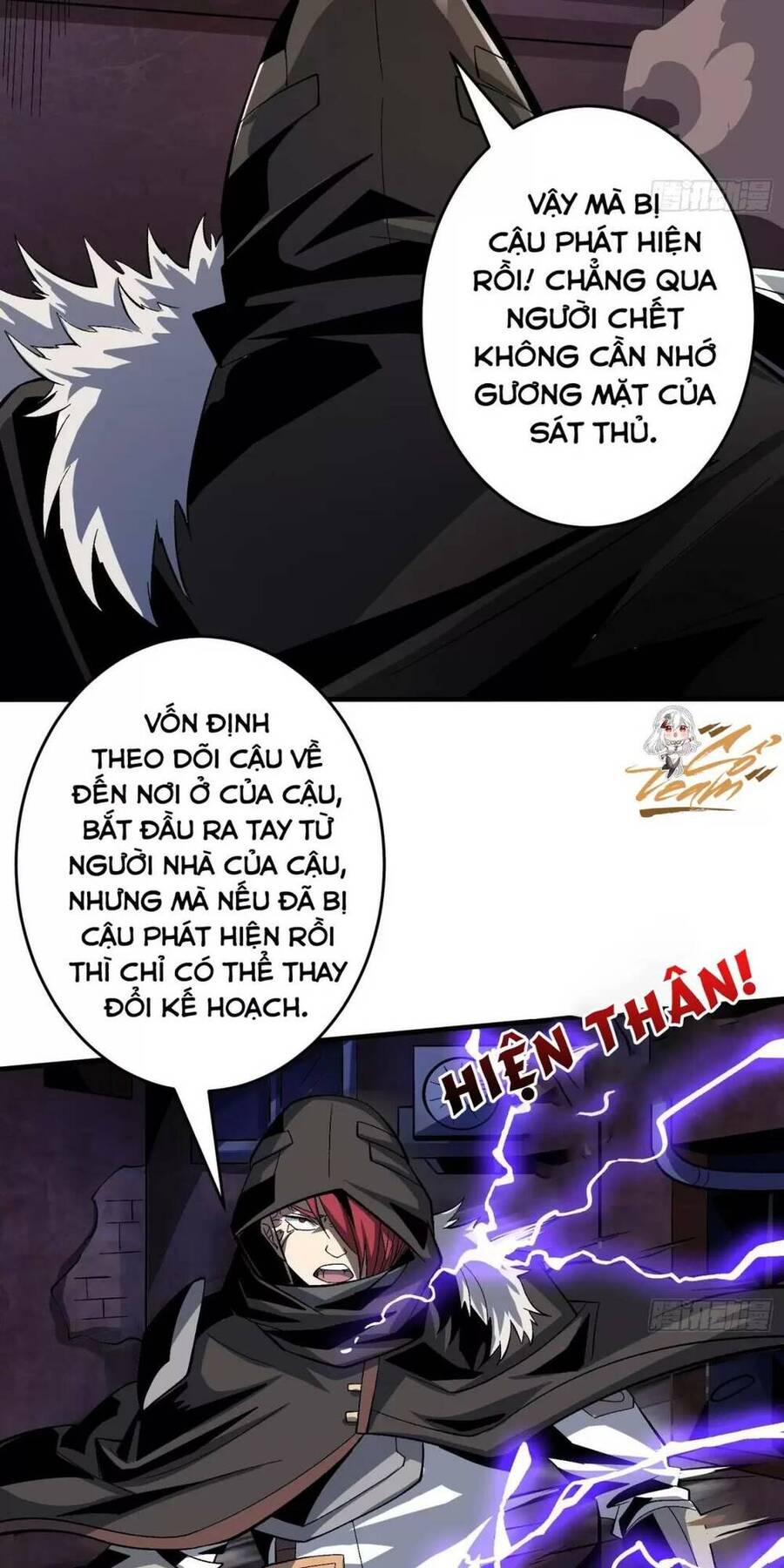 Trang 17