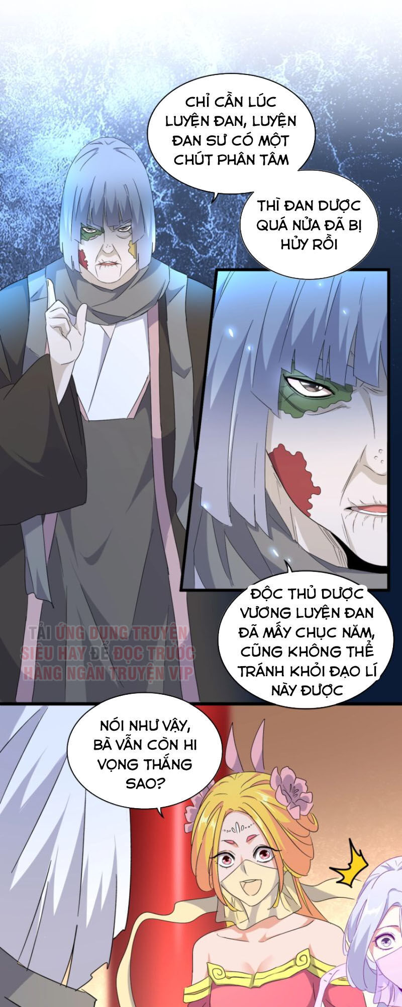 Trang 22