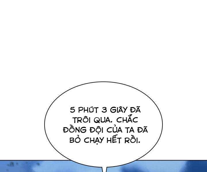 Trang 226