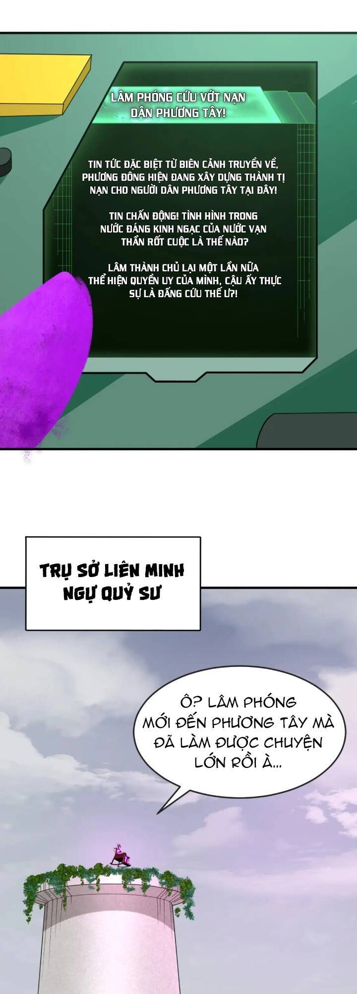 Trang 3