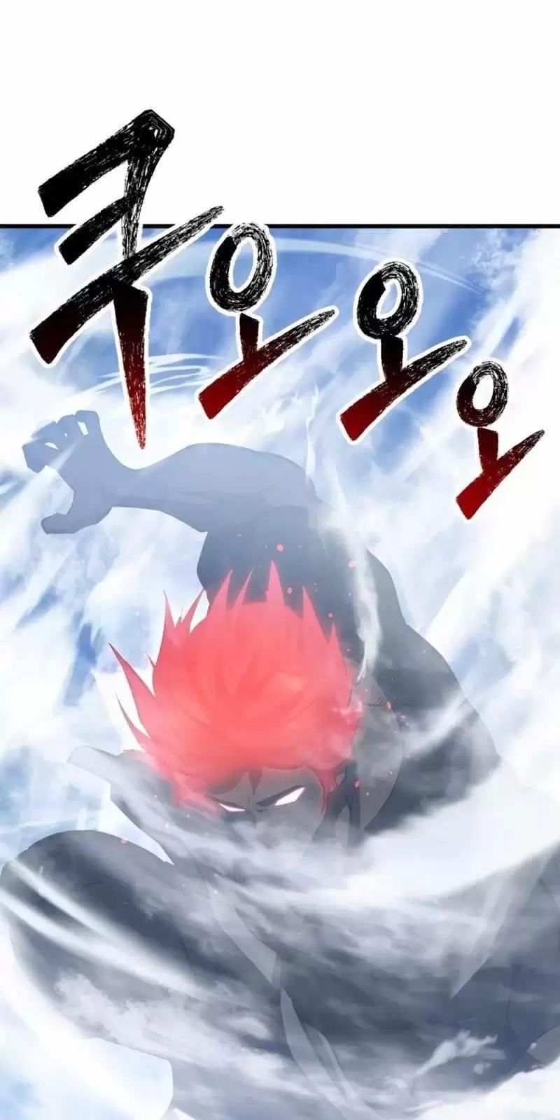 Trang 106