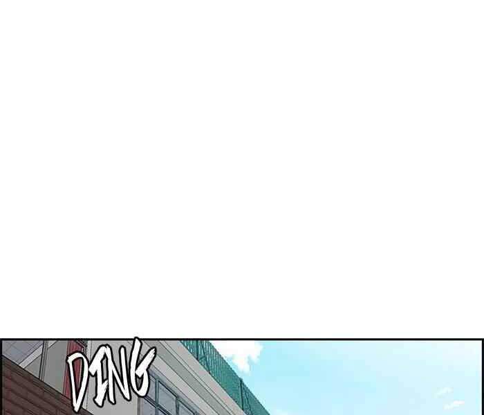 Chương 281 - trang 108