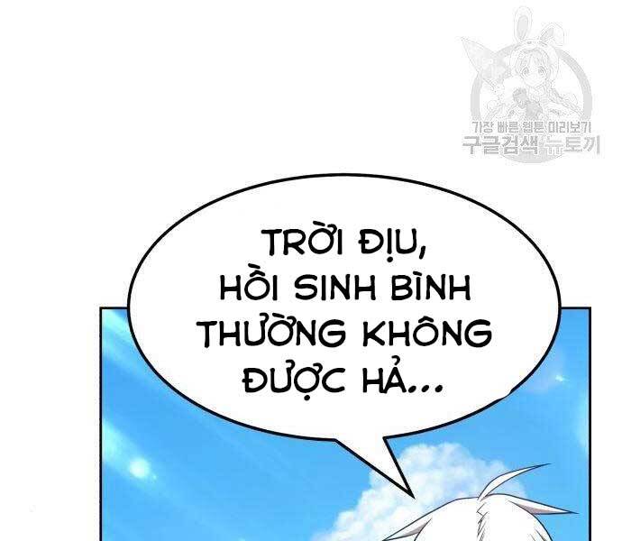 Chương 19.5 - trang 10