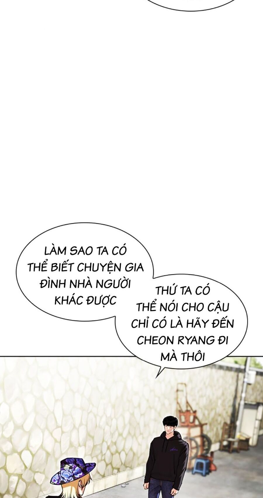 Trang 57