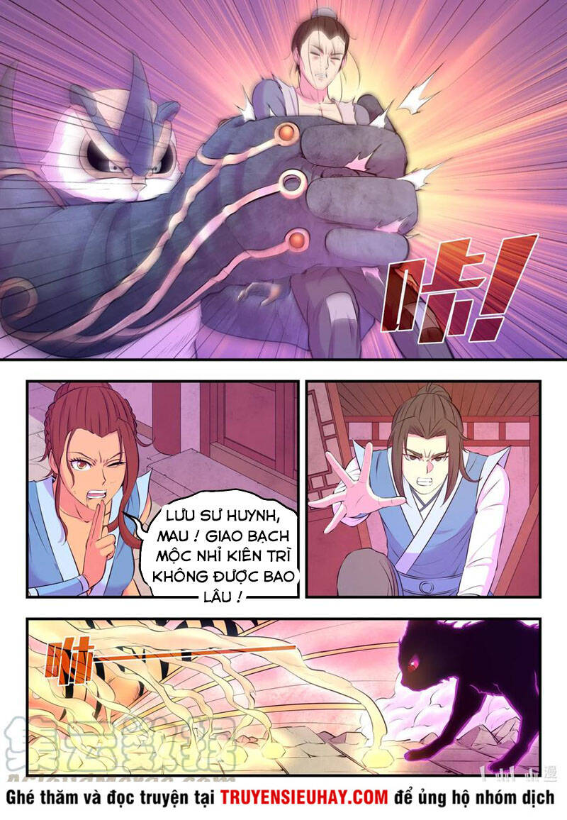 Trang 17