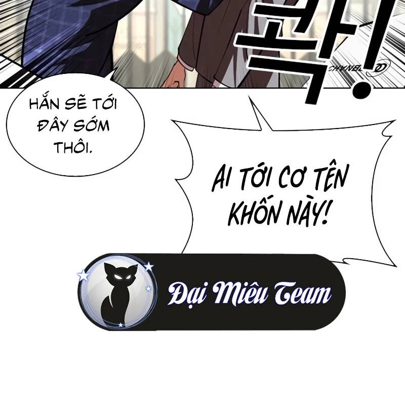 Trang 263