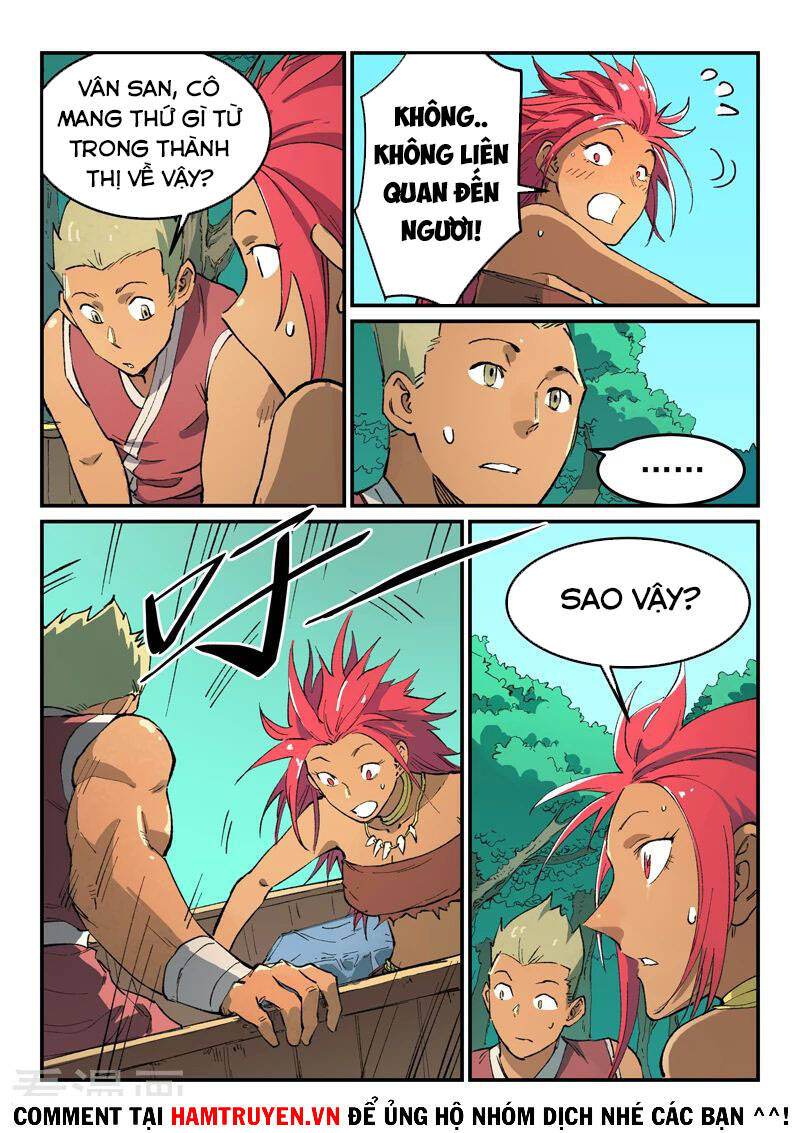 Trang 2
