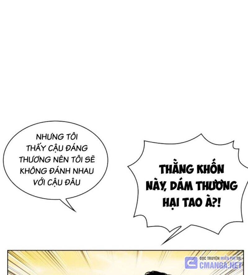 Trang 232