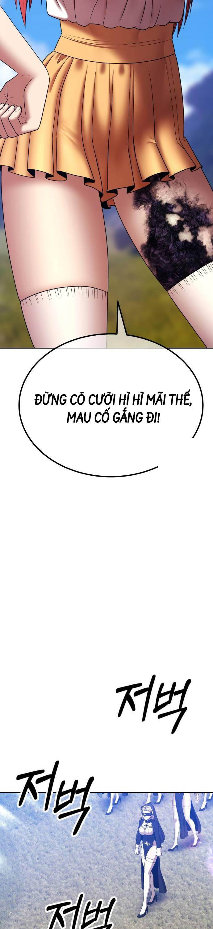 Trang 73
