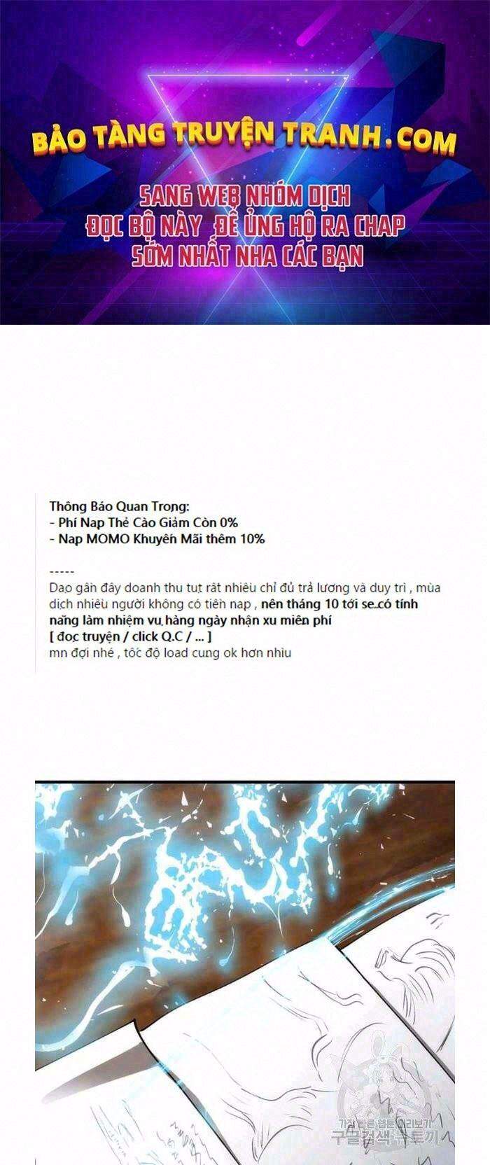 Chương 58 - trang 1