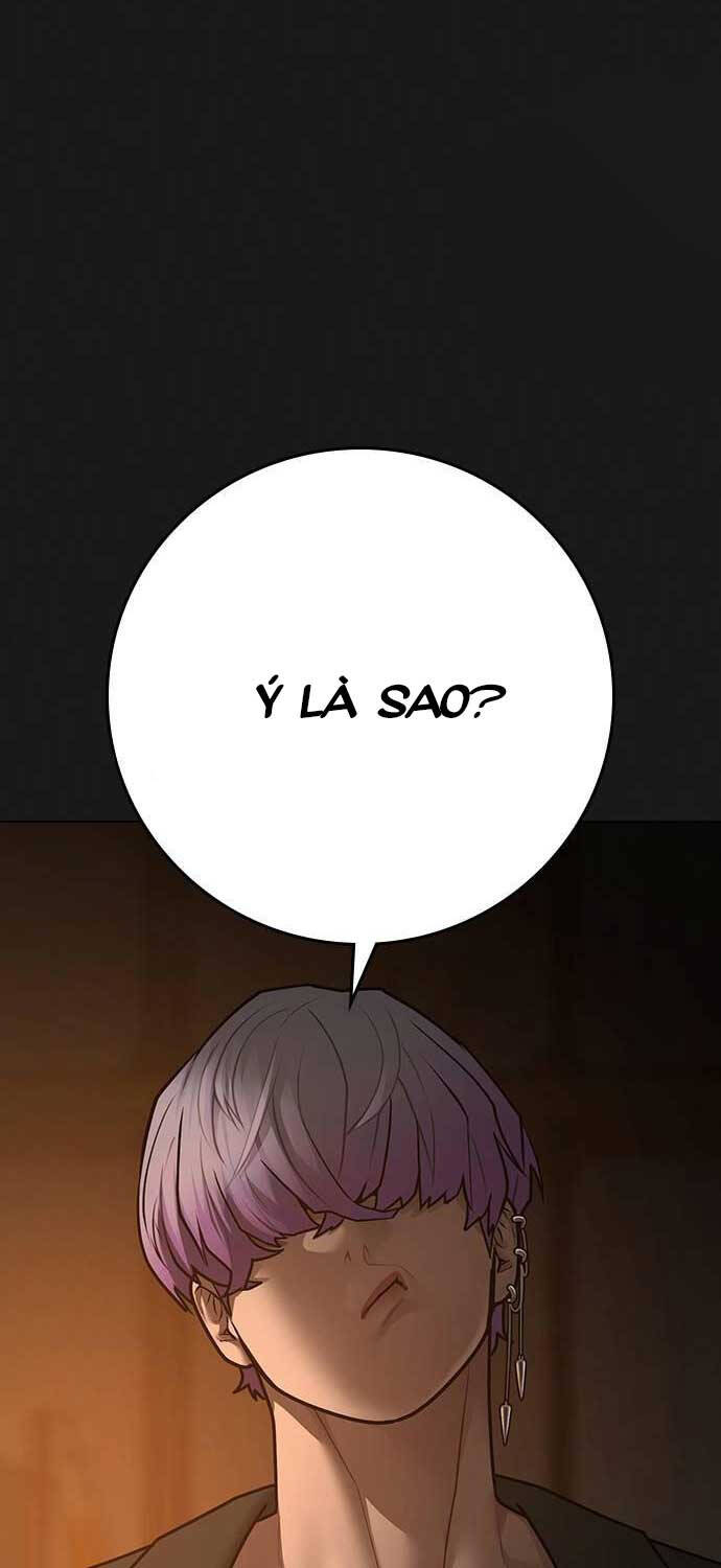 Trang 112