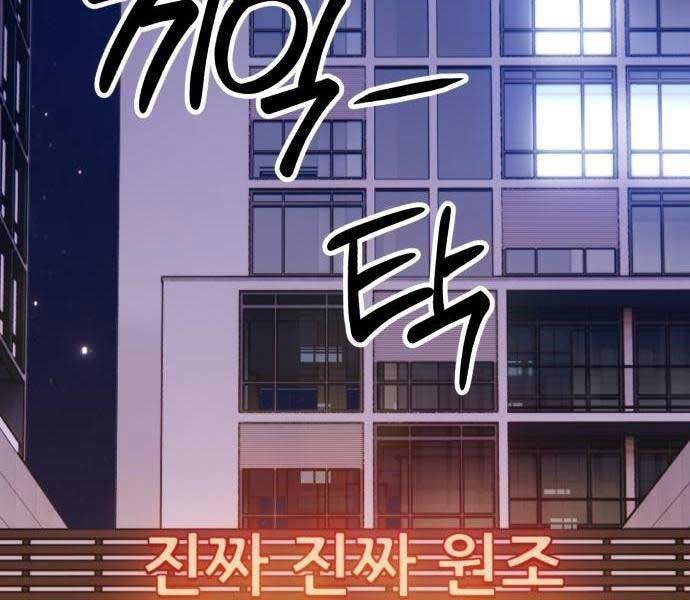 Trang 97