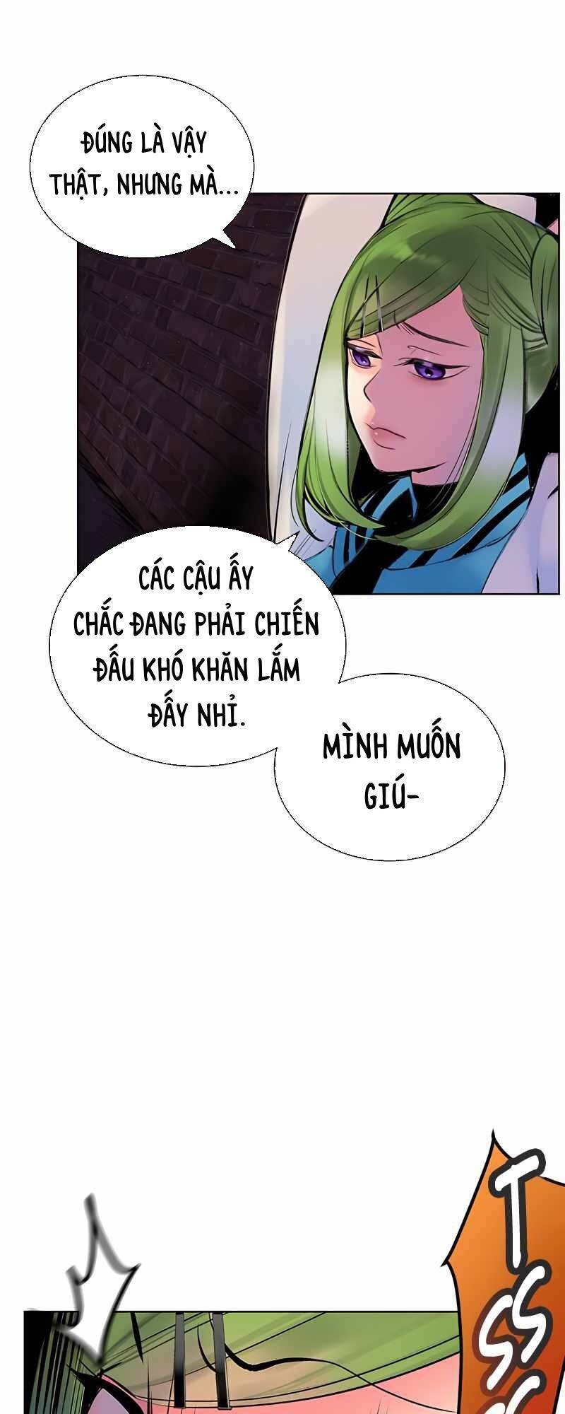Trang 71