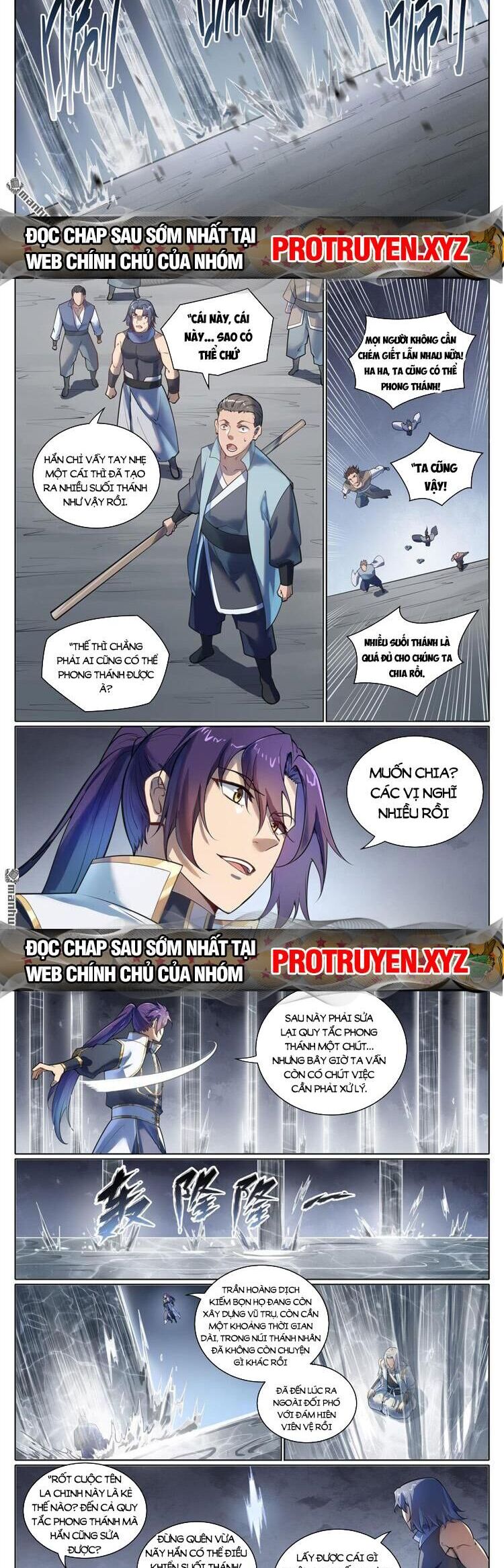 Trang 2