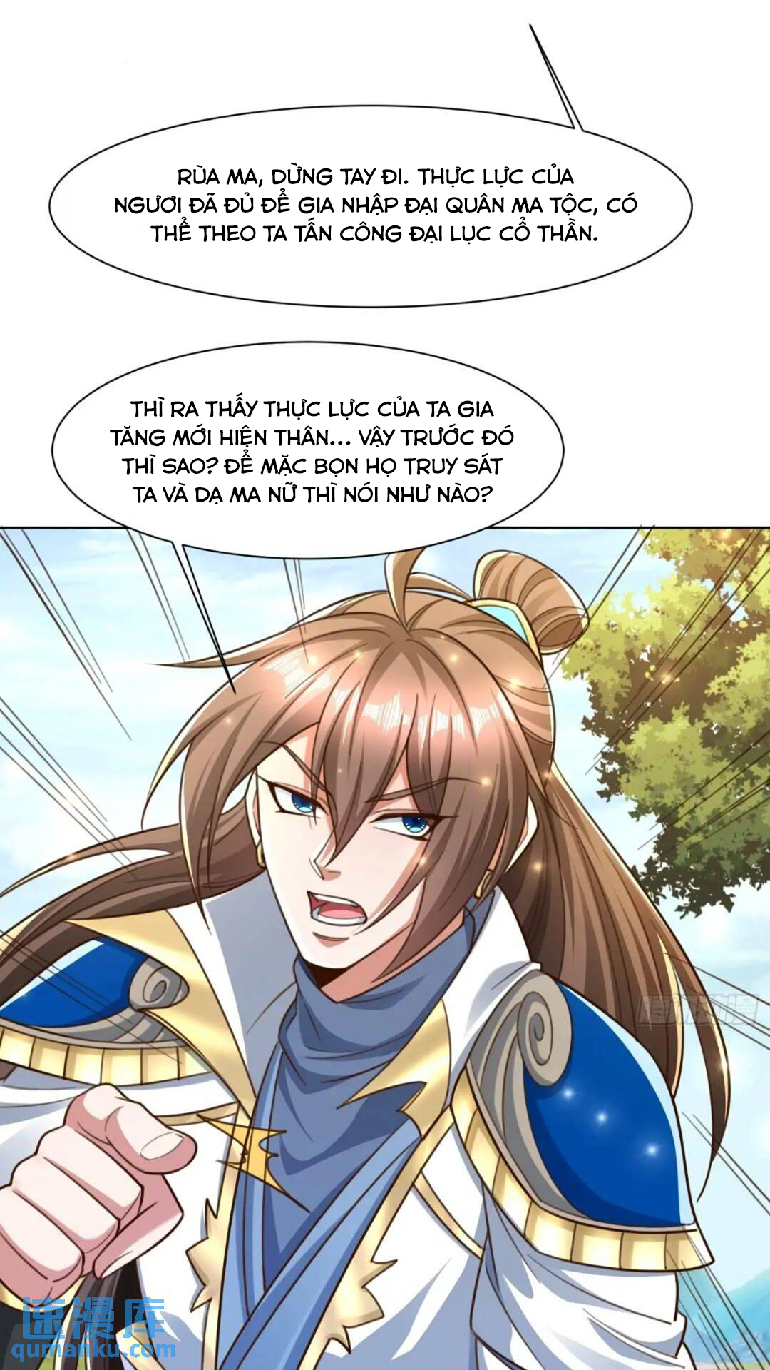 Trang 20