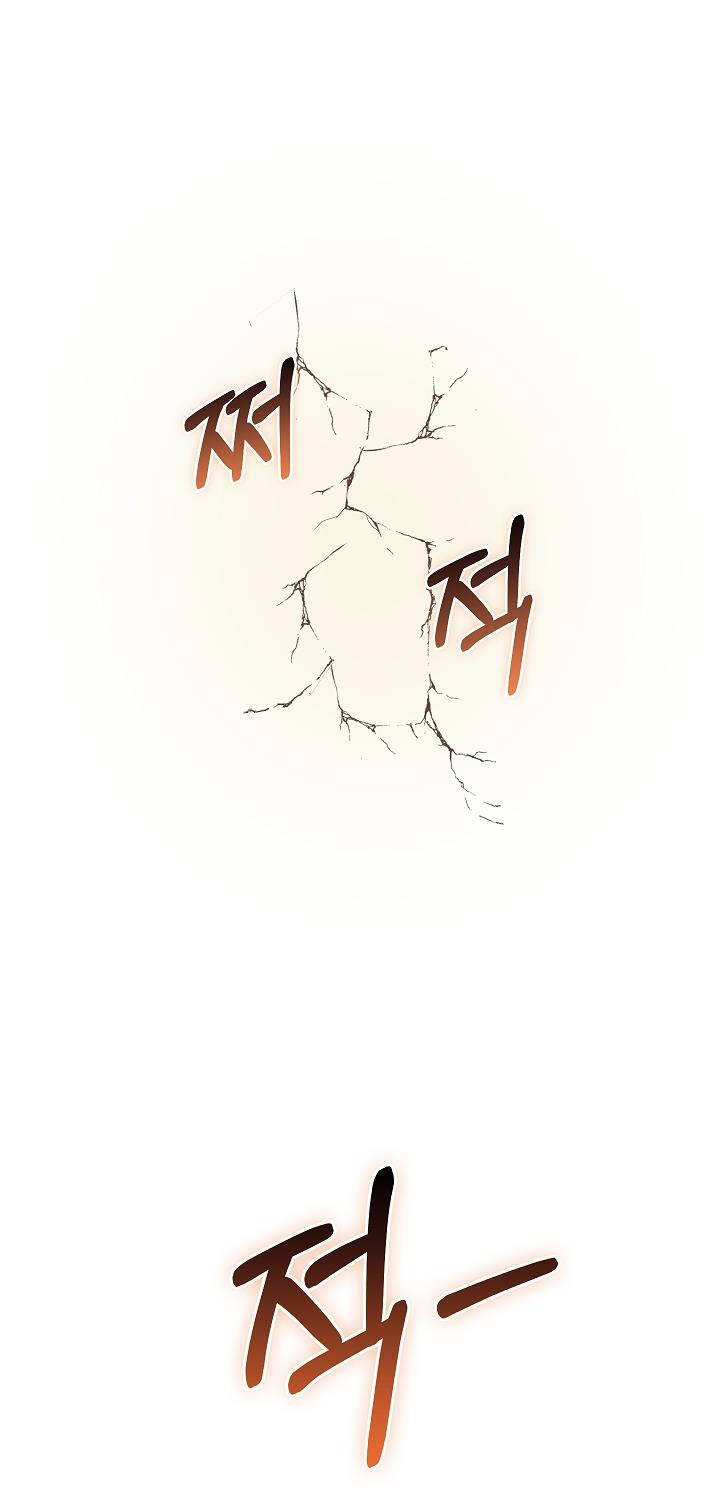 Trang 82