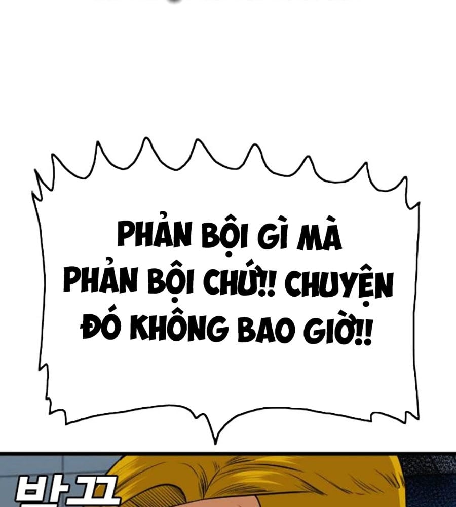 Trang 112