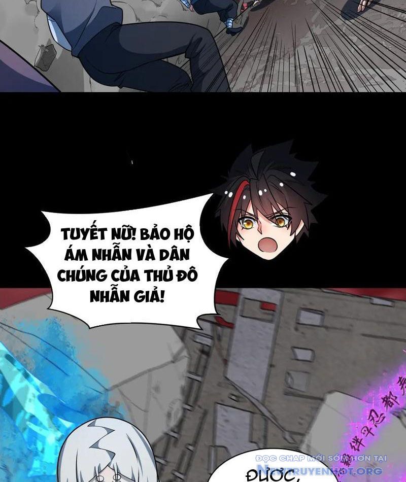 Trang 111