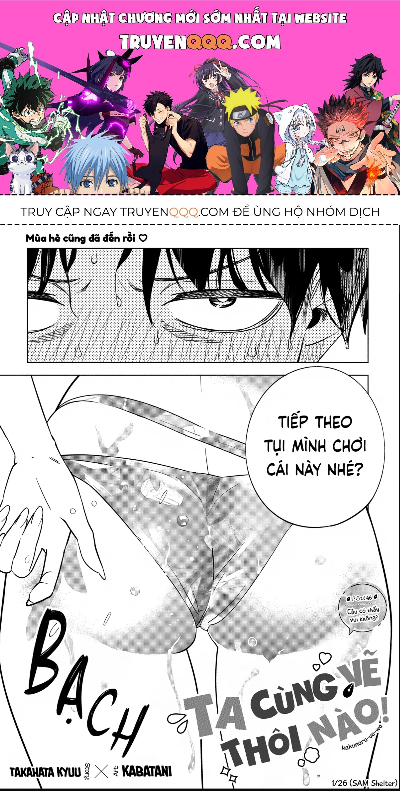 Trang 1