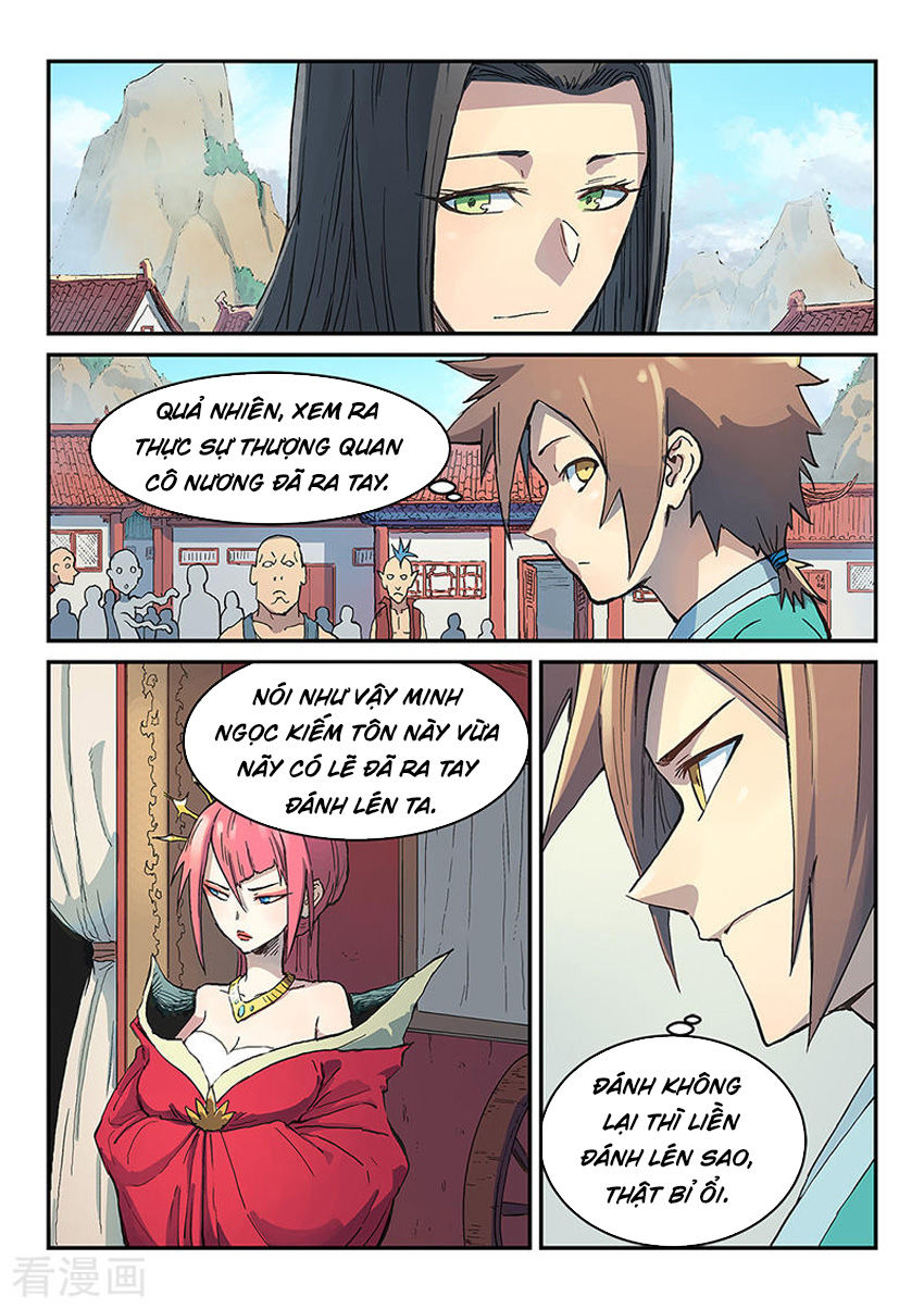 Trang 3