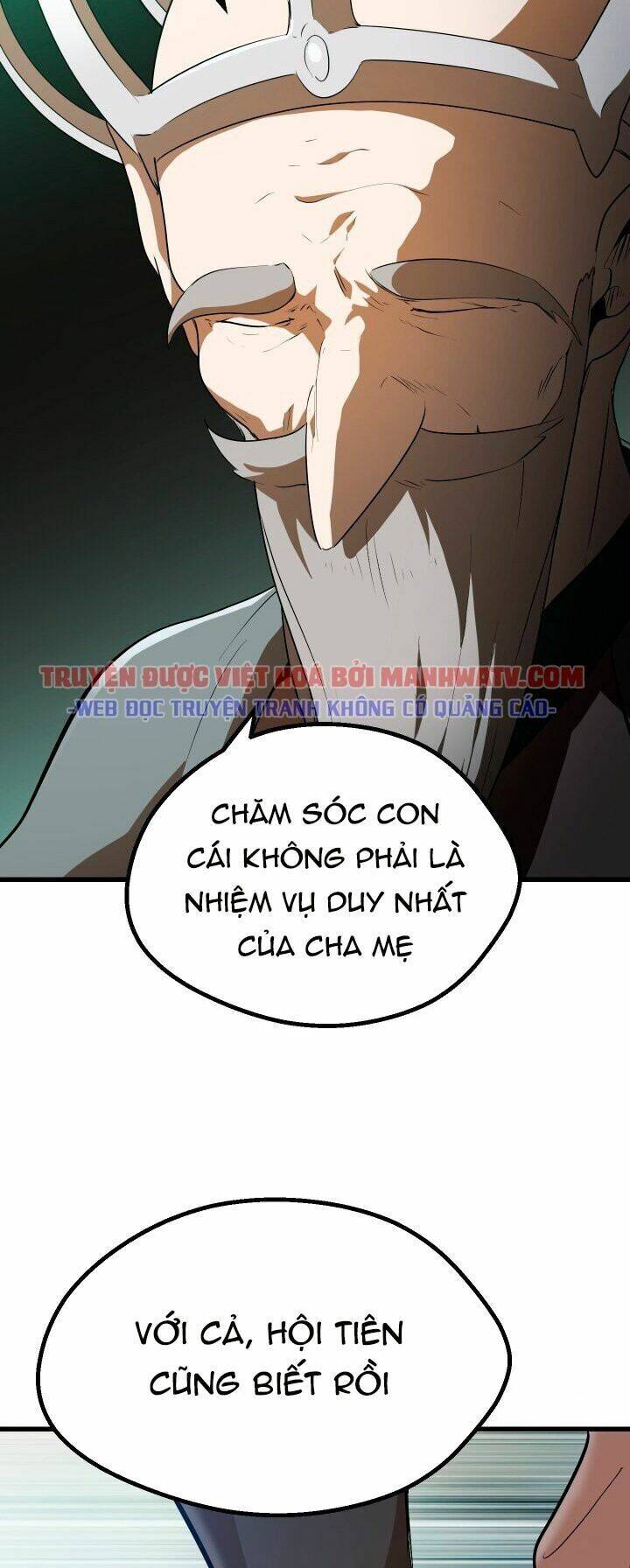 Trang 71