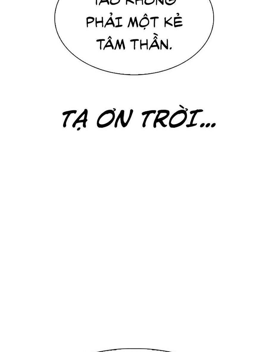 Trang 264