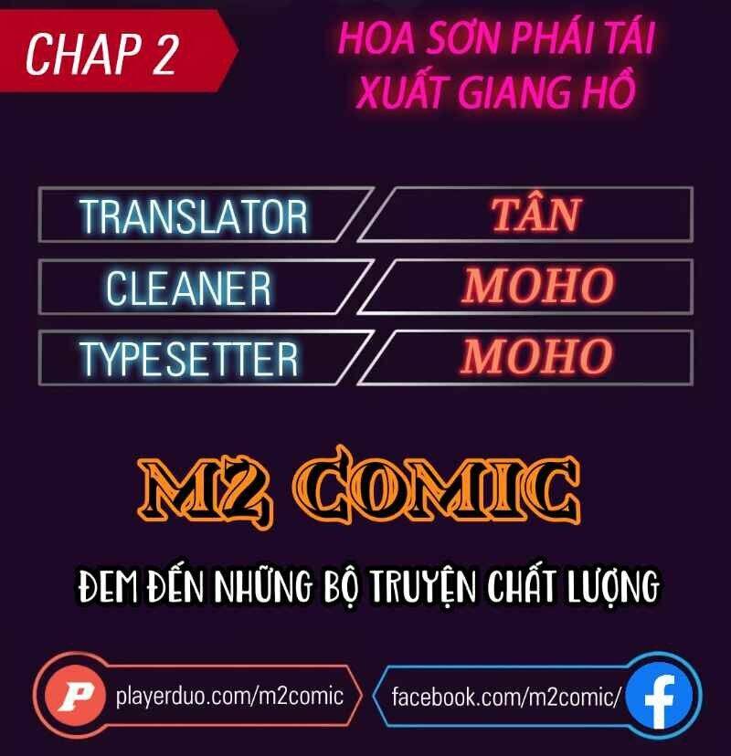 Trang 2