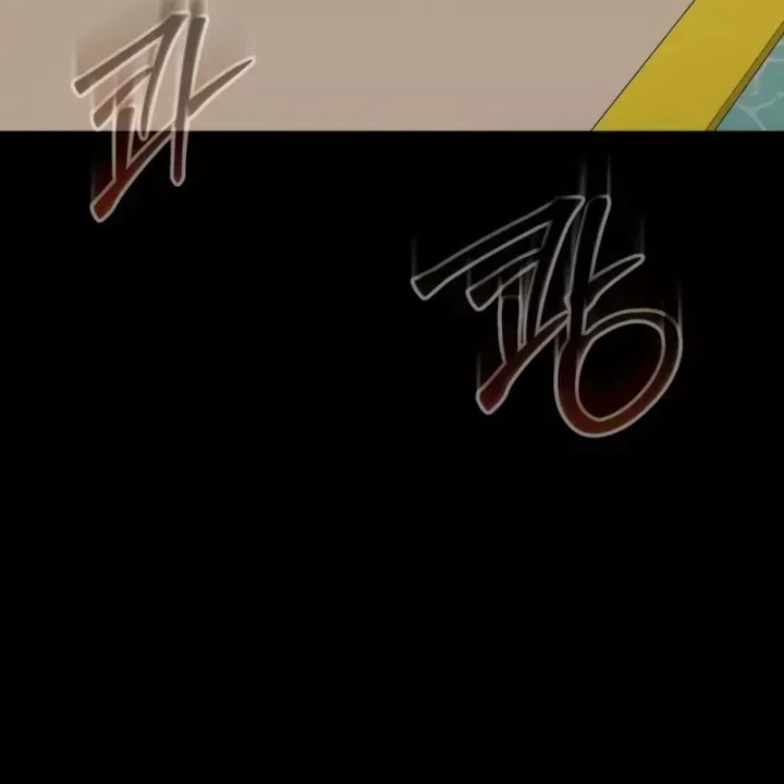 Chương 97 - trang 267