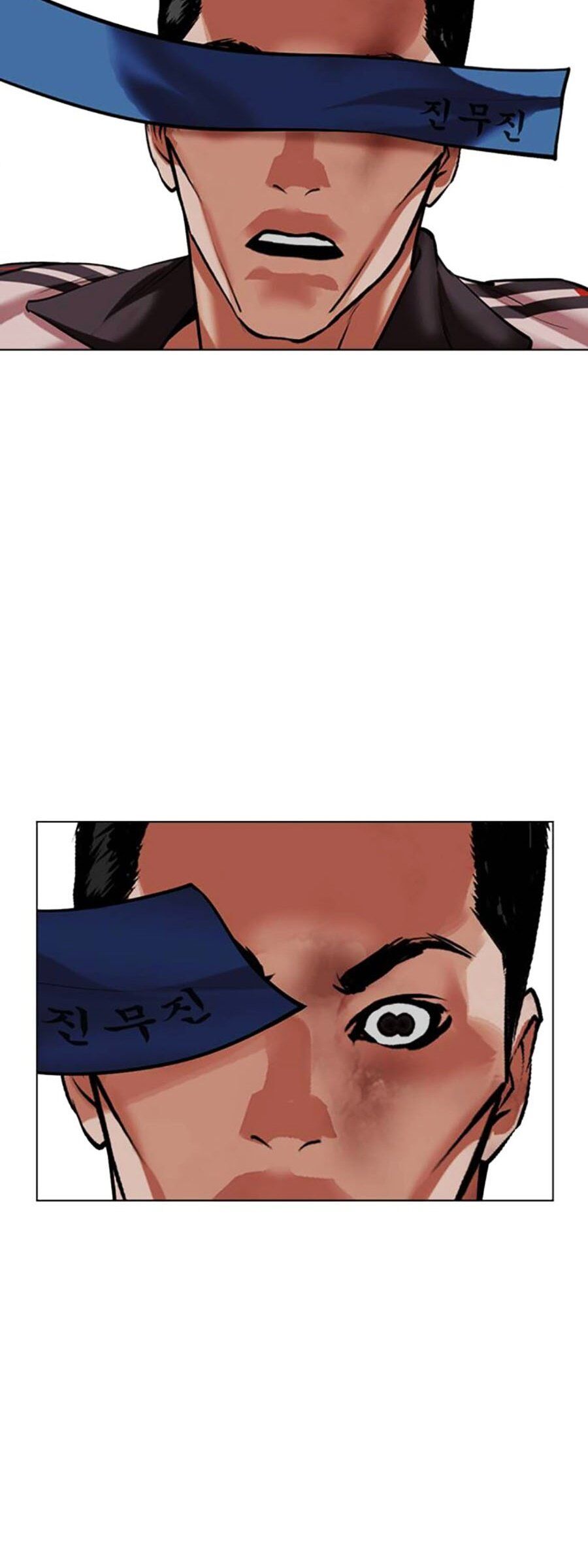 Trang 120