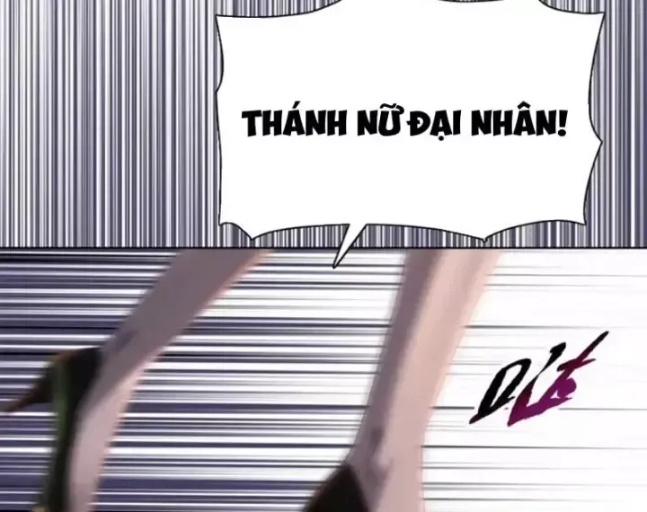Trang 112