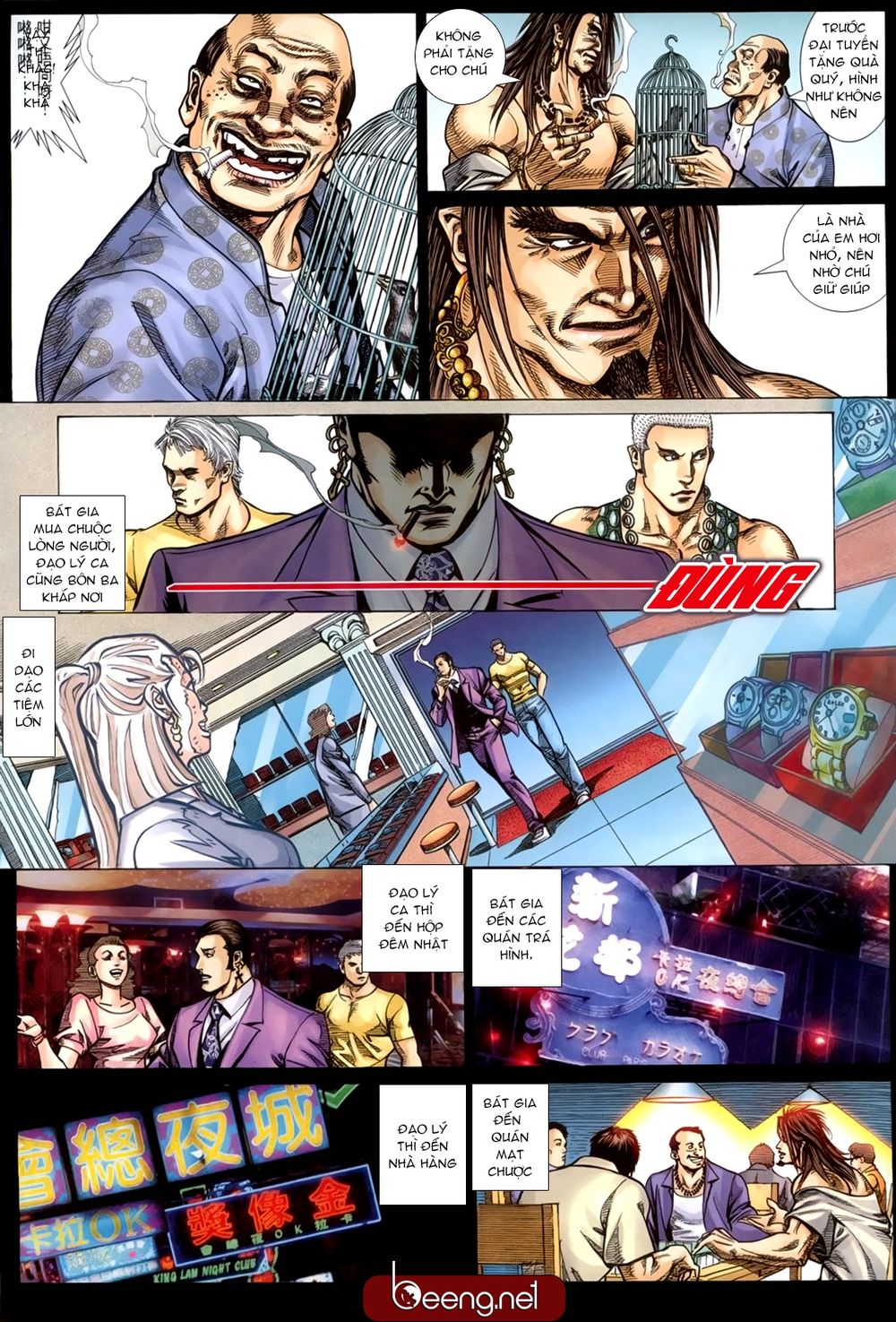 Trang 4