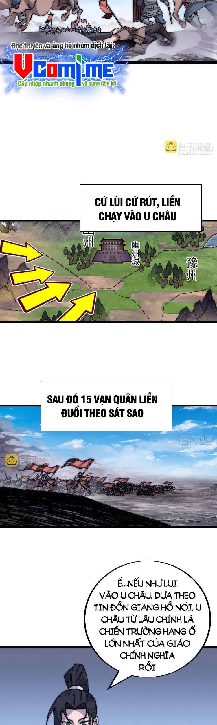 Chương 406 - trang 20