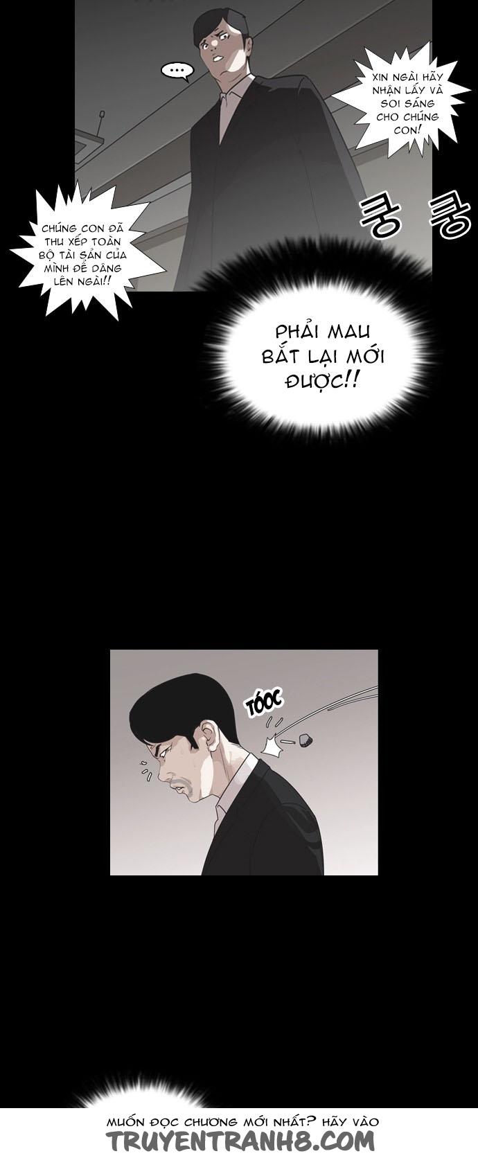 Trang 47