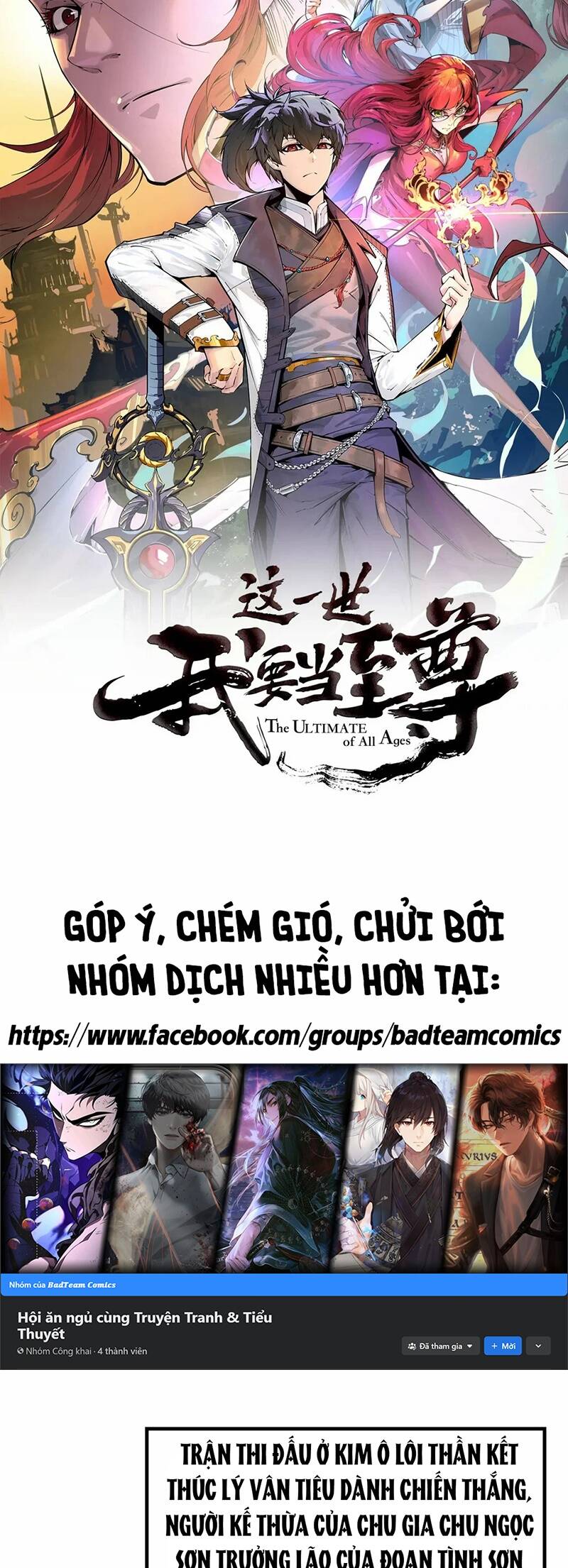 Chương 227 - trang 2