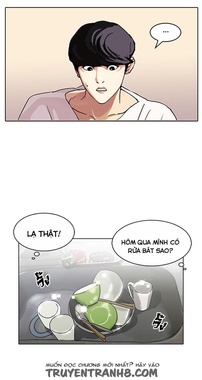Trang 12