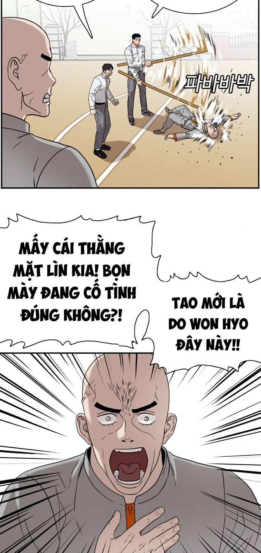 Trang 64