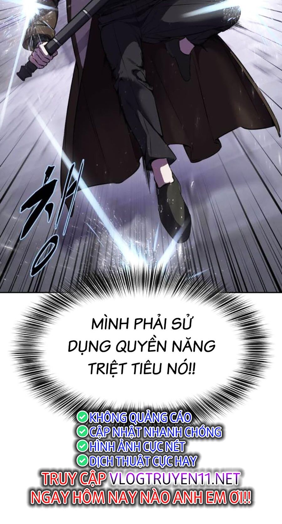 Trang 112